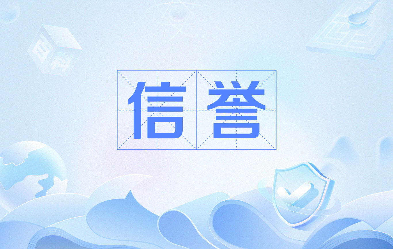 蜘蛛池繁殖工具有哪些